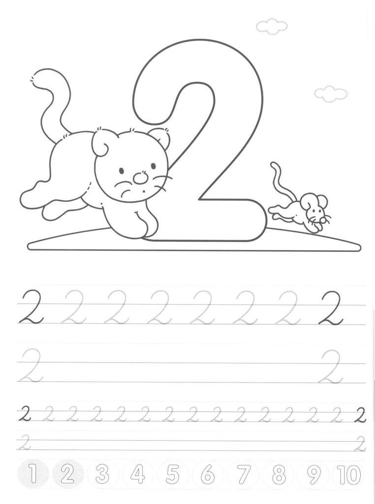 1 10 Writing Numbers Worksheets For Preschool And Kindergarten Kids 