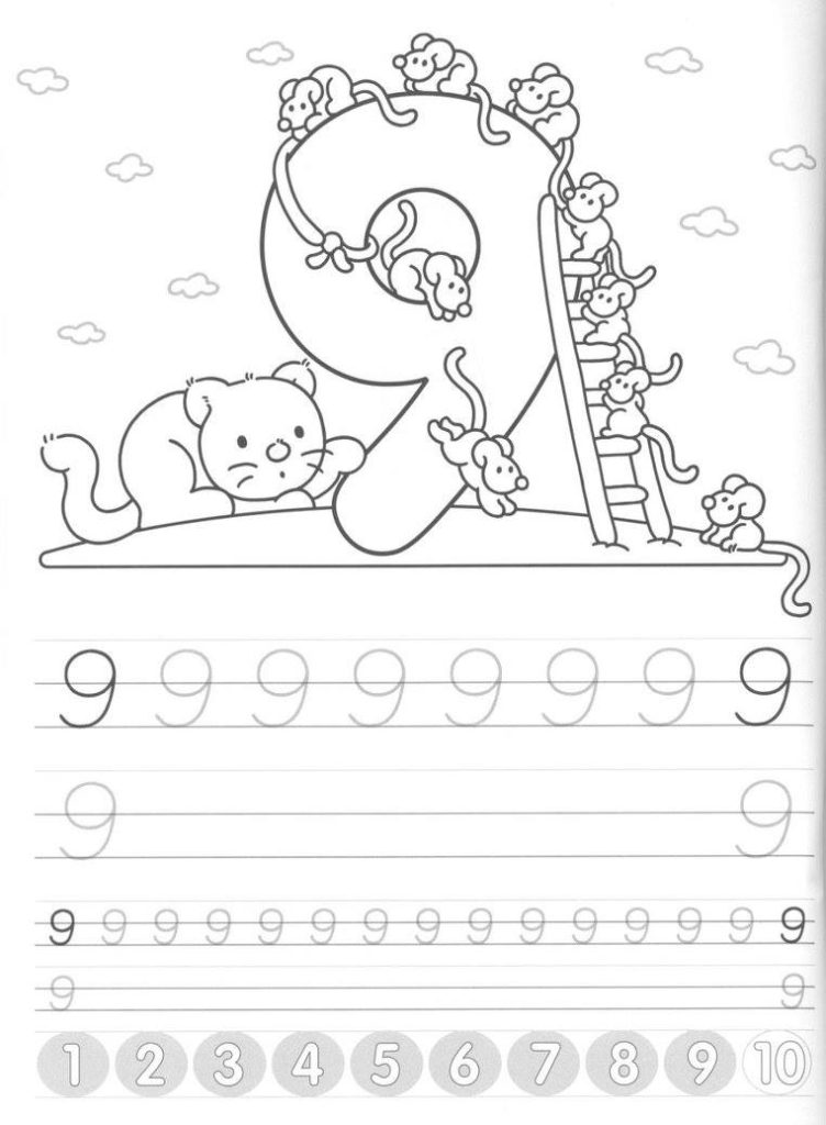 common-worksheets-picture-of-the-number-10-preschool-and-kindergarten-worksheets
